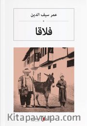 Falaka (Osmanlıca) فلاقا