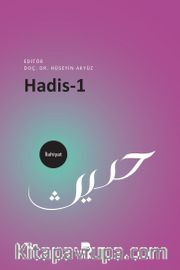 Hadis 1
