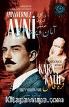 Kara Katil Türkler'in Sherlock Holmes'i Amanvermez Avni 4 / Bir Osmanlı Polisiyesi (Osmanlıca Aslıyla Birlikte)