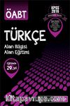 2016 KPSS ÖABT Türkçe Konu Anlatımlı