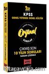 2021 KPSS Genel Yetenek Genel Kültür Orijinal Sorular Fasikül Tamamı Çözümlü Çıkmış Son 10 Yılın Soruları