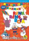 Örnekli Boyama / Renk Renk Boya