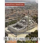 Arapça Dil Serisi / Silsiletü'l-Lisan <br /> Arapça'ya Giriş 2 