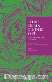 Cehri Zikrin Dindeki Yeri