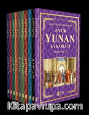 Tarihe Yön Veren Medeniyetler Serisi (10 Kitap)
