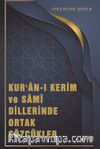 Kur’an-ı Kerim ve Sami Dillerinde Ortak Sözcükler
