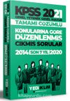 2021 KPSS GY-GK Konularına Göre Tamamı Çözümlü Çıkmış Sorular 