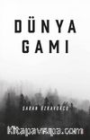 Dünya Gamı
