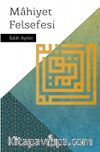 Mahiyet Felsefesi
