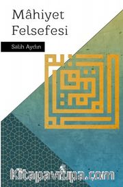 Mahiyet Felsefesi