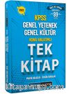 2021 KPSS Genel Yetenek Genel Kültür Konu Anlatımlı Tek Kitap