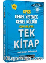 2021 KPSS Genel Yetenek Genel Kültür Konu Anlatımlı Tek Kitap