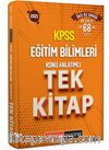 2021 KPSS Eğitim Bilimleri Konu Anlatımlı Tek Kitap