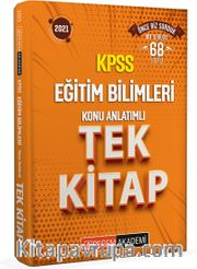 2021 KPSS Eğitim Bilimleri Konu Anlatımlı Tek Kitap