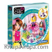 Crazy Chic Işıltılı Bebek Kolyeler(78520)