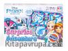 Frozen surprise adventure( 10903)