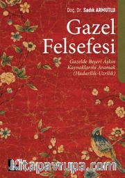 Gazel Felsefesi