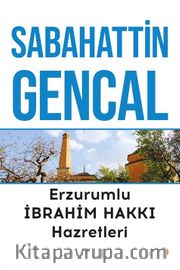 Erzurumlu İbrahim Hakkı Hazretleri