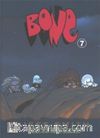 Bone 7 / Hayalet Çemberi