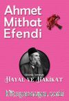 Hayal ve Hakikat