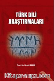 Türk Dili Araştırmaları