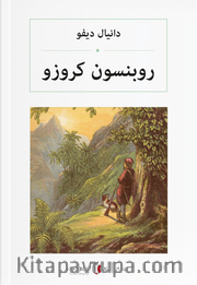 روبنسون كروزو Robinson Crusoe (Arapça)