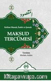 Kelime Manalı, İzahlı ve Şemalı Maksud Tercümesi 