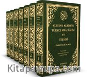 Kur'an-ı Kerim'in Türkçe Meali Alisi ve Tefsiri