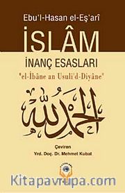 İslam İnanç Esasları