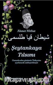 Şeytankaya Tılsımı