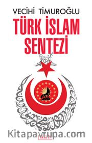 Türk İslam Sentezi