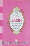 41 Yasin (Yas-161)