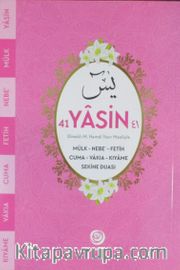 41 Yasin (Yas-161)