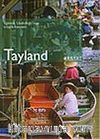 Tayland