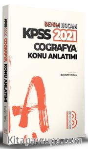 2021 KPSS Coğrafya Konu Anlatımı 