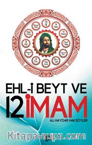 Ehl-i Beyt Ve 12 İmam