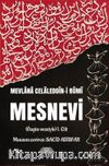 Mesnevi (Özgün Vezniyle) 1. Cilt