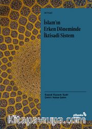 İslam’ın Erken Döneminde İktisadi Sistem