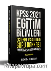 2021 KPSS Eğitim Bilimleri Öğrenme Psikolojisi Tamamı Çözümlü 10 Deneme İlaveli Soru Bankası