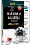 2016 ÖABT Din Kültürü Ve Ahlak Bilgisi Öğretmenliği Yaprak Test 
