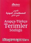 Arapça-Türkçe Terimler Sözlüğü