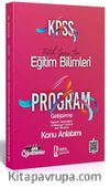 2021 KPSS Eğitim Bilimleri Program Geliştirme Konu Anlatımı 