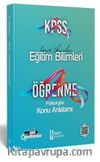 2021 KPSS Eğitim Bilimleri Öğrenme Psikolojisi Konu Anlatımı
