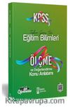 2021 KPSS Eğitim Bilimleri Ölçme ve Değerlendirme Konu Anlatımı