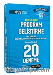 2021 KPSS Eğitim Bilimleri Program Geliştirme, Sınıf Yönetimi, Öğretim Teknolojileri ve Materyal Tasarımı Tamamı Çözümlü 20 Deneme