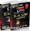 2016 KPSS Lise-Önlisans İlaç Gibi Tek Kitap (Soru Bankası Hediyeli)
