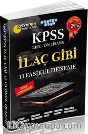 2016 KPSS Lise-Önlisans İlaç Gibi 13 Fasikül Deneme