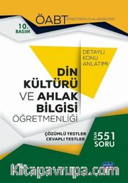 2021 ÖABT Din Kültürü ve Ahlak Bilgisi Öğretmenliği - Öğretmenlik Alan Bilgisi - Detaylı Konu Anlatımı