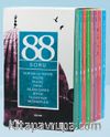 88 Soru Serisi ( 8 Kitap Kutulu)