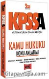 2021 KPSS A Grubu ve Tüm Kurum Sınavları İçin Kamu Hukuku Konu Anlatımı